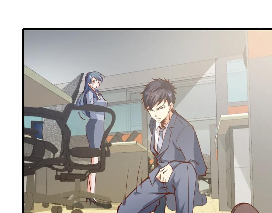 第150页