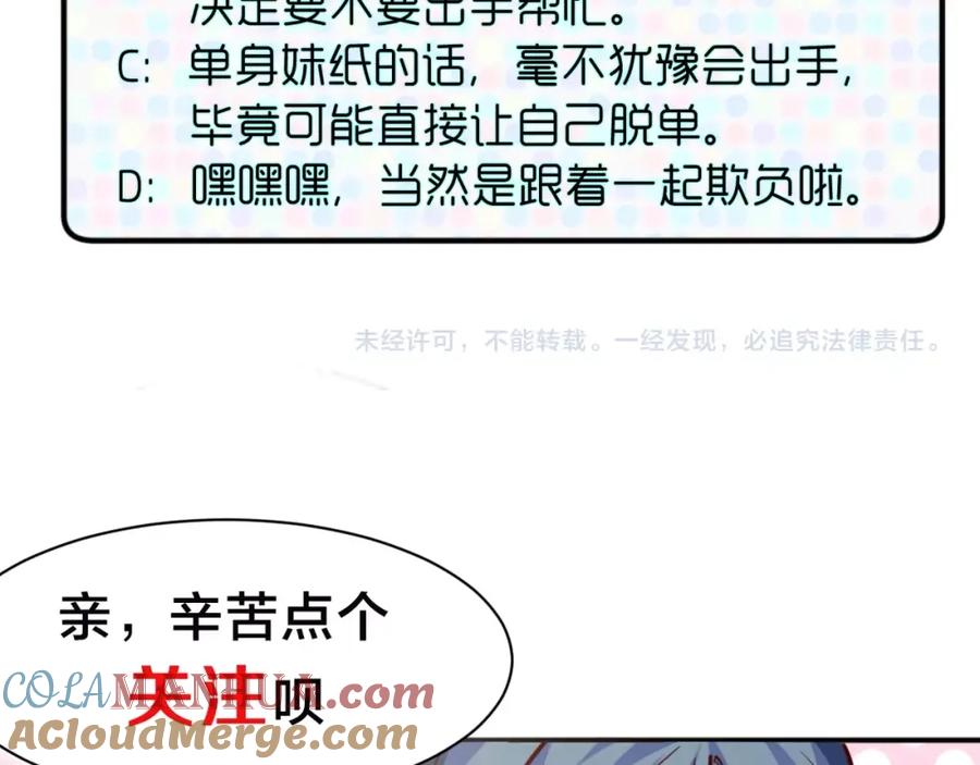 第185页