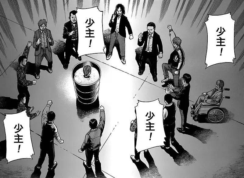第32页