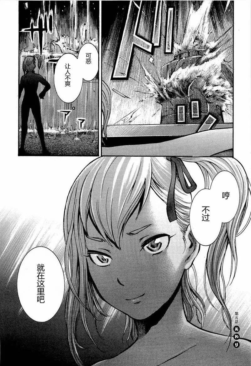 第42页
