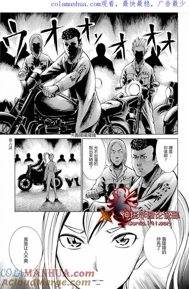 第1页