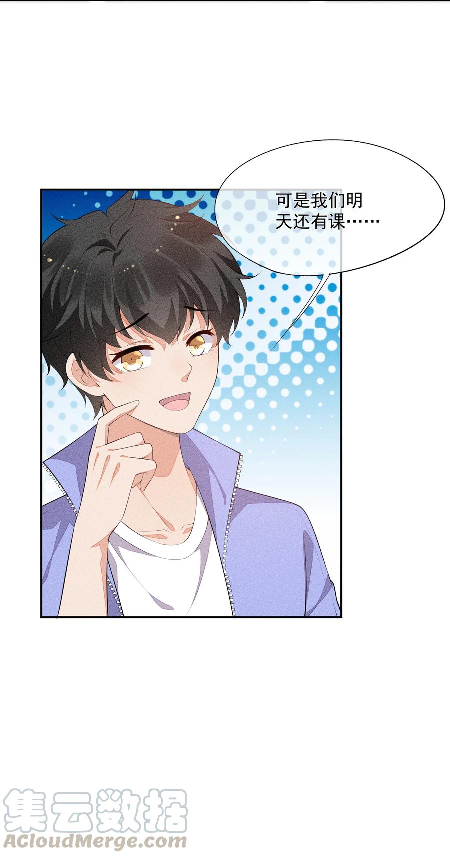 第49页