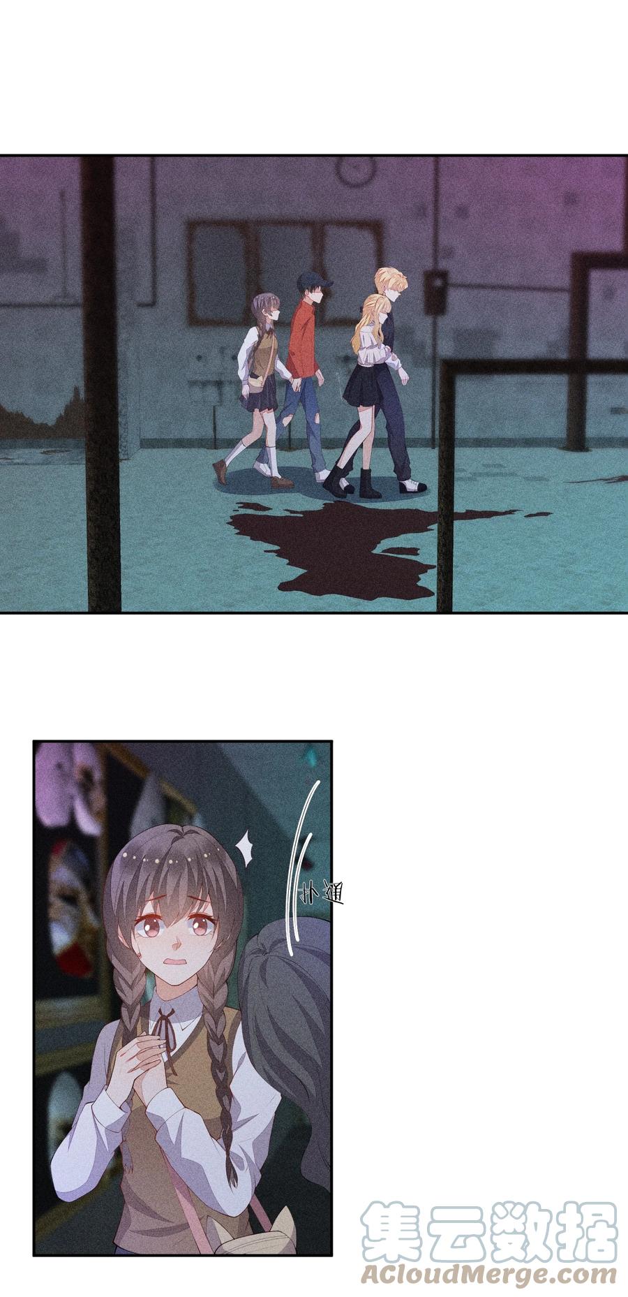 第37页