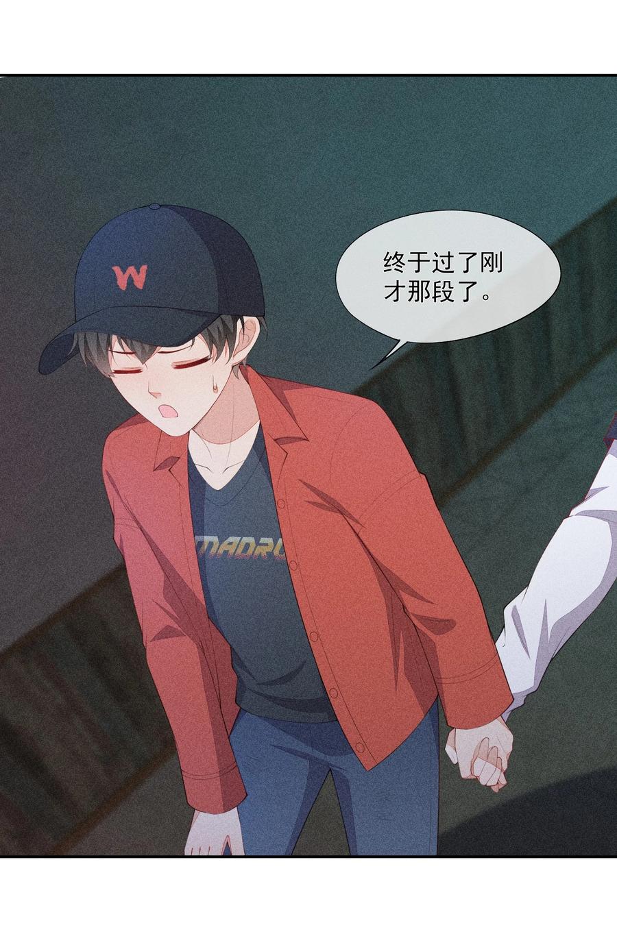 第44页