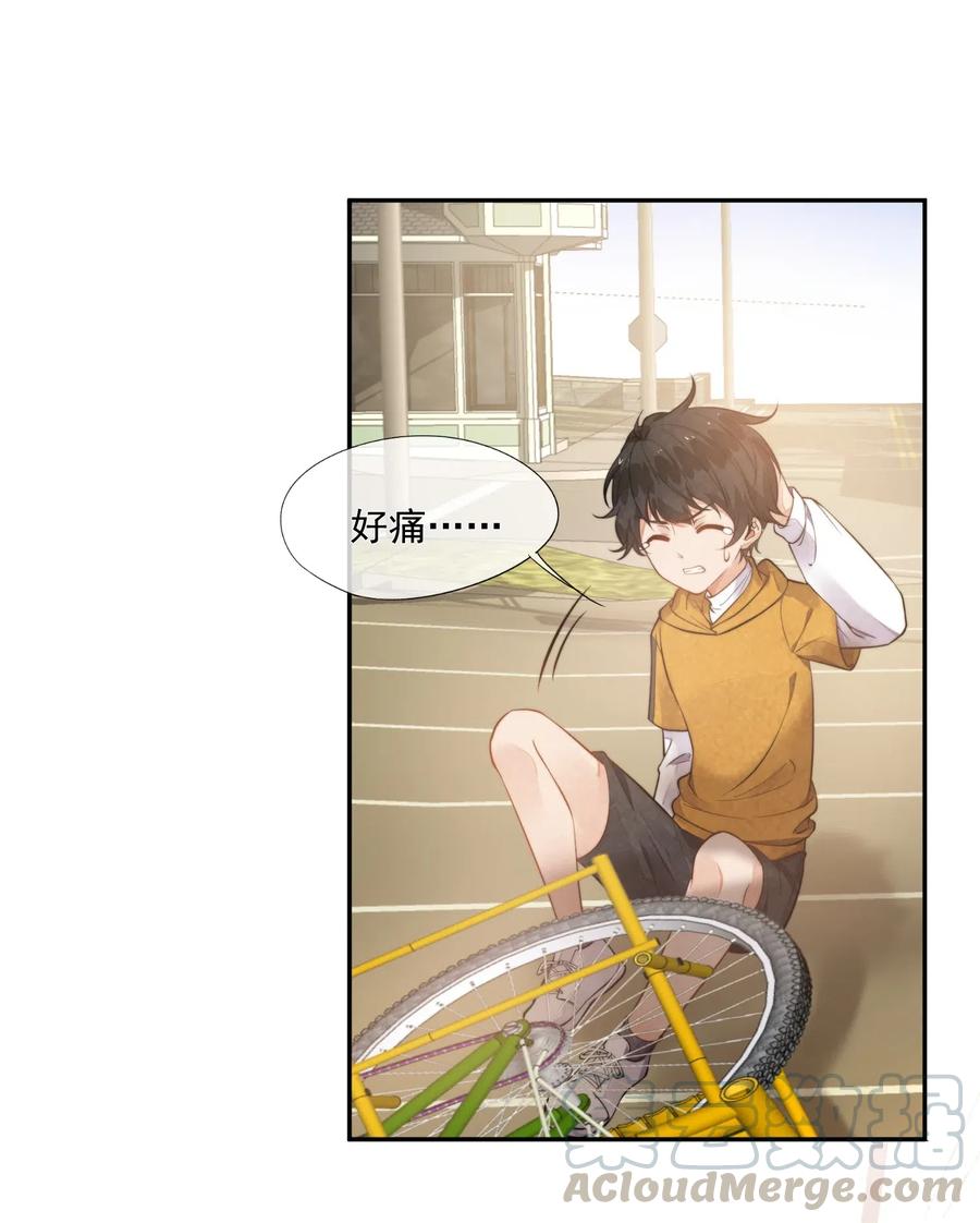 第55页