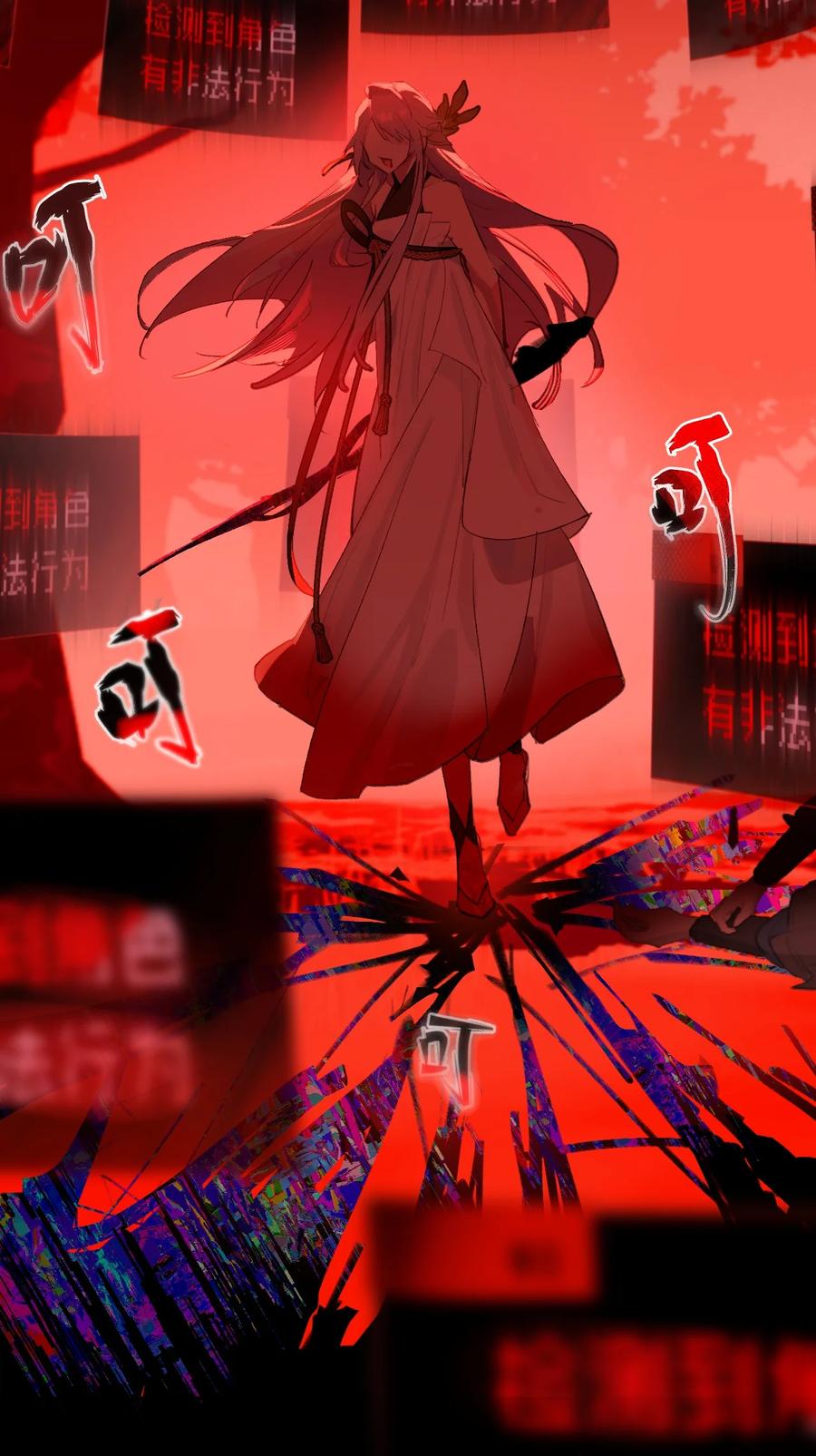 第71页