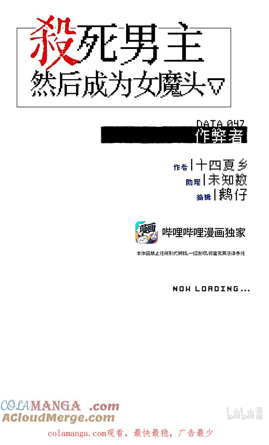 第41页