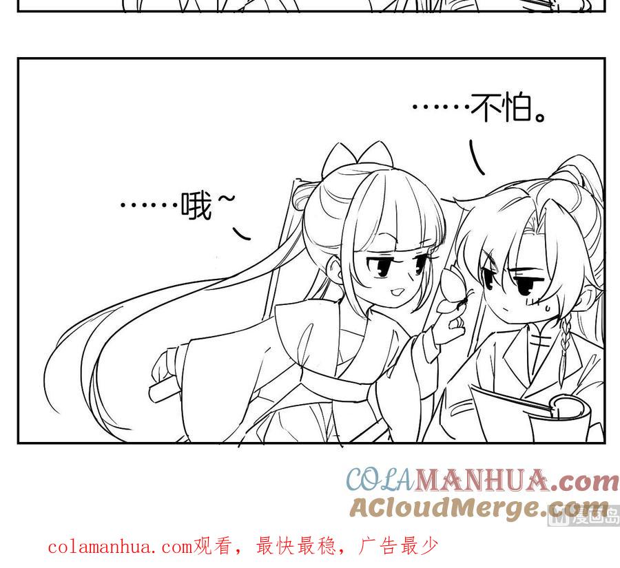 第129页
