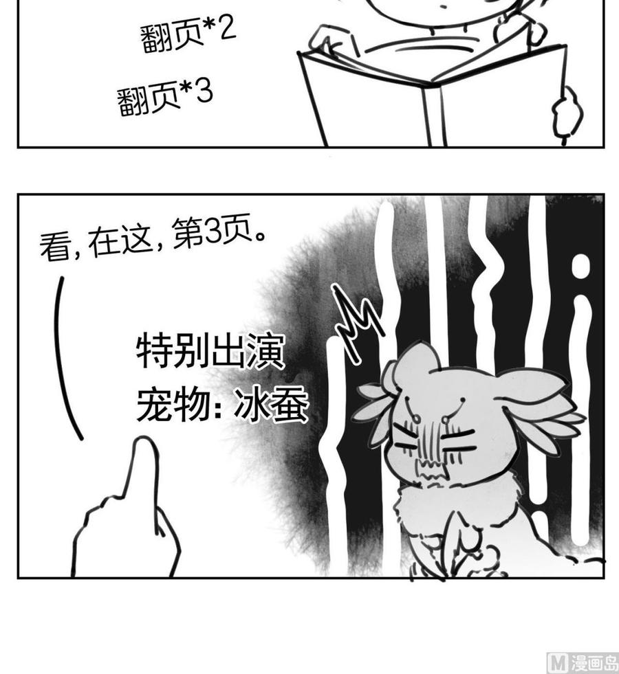 第114页