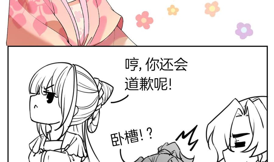 第131页