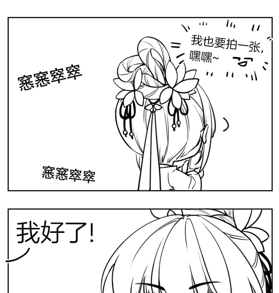 第107页
