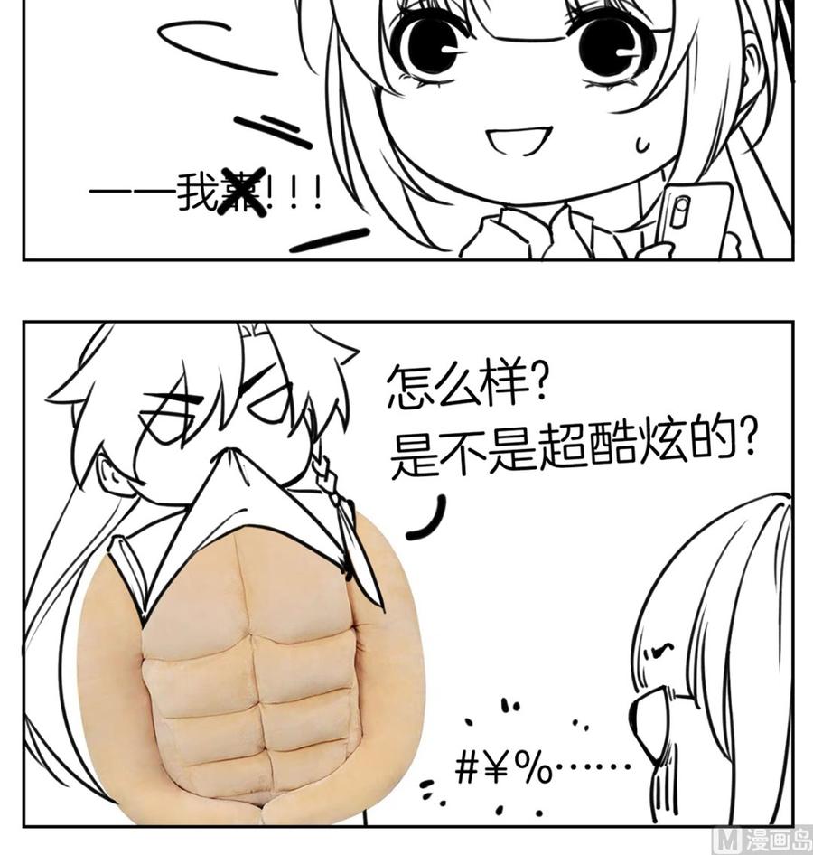 第108页