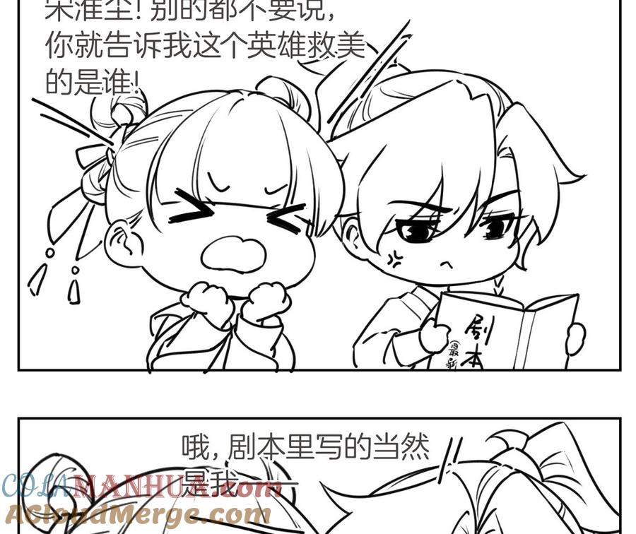 第101页