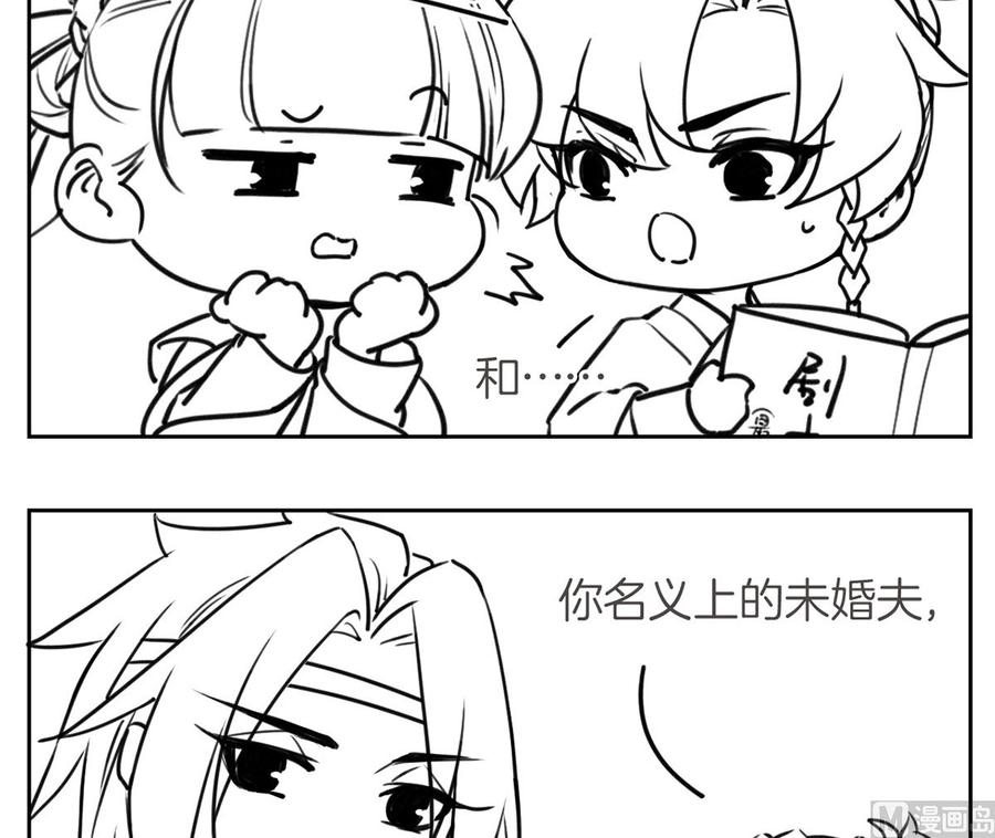 第102页