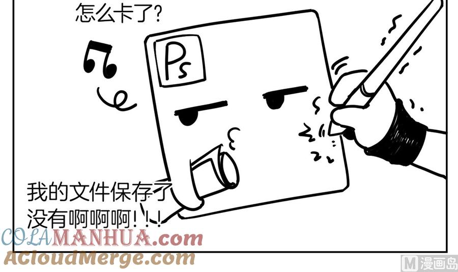 第117页