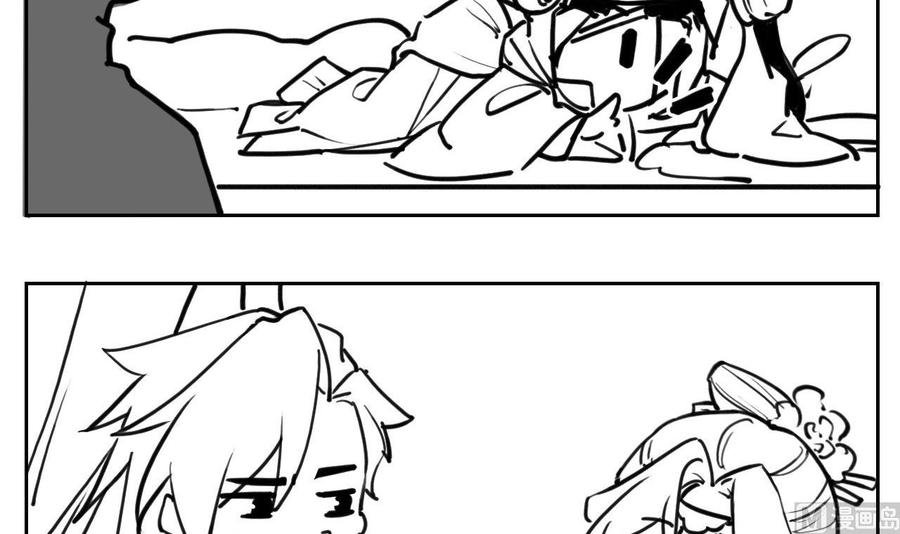 第87页