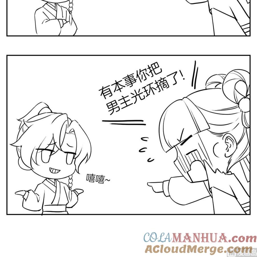 第141页