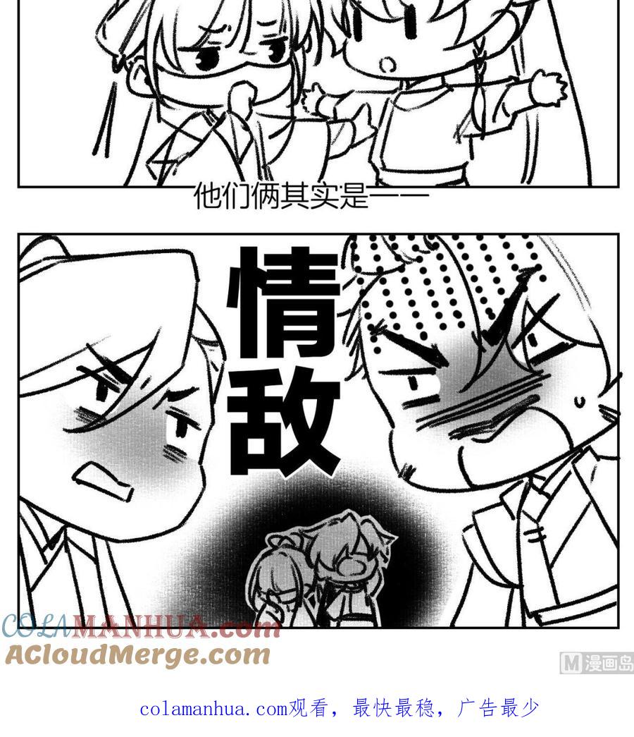 第105页