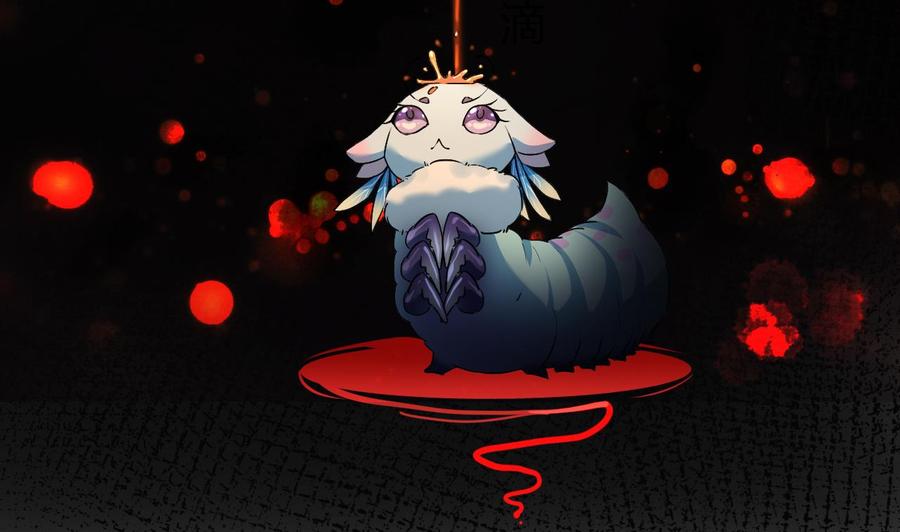 第118页