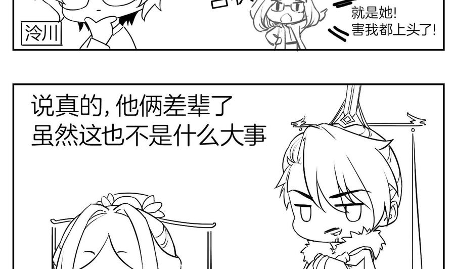 第134页