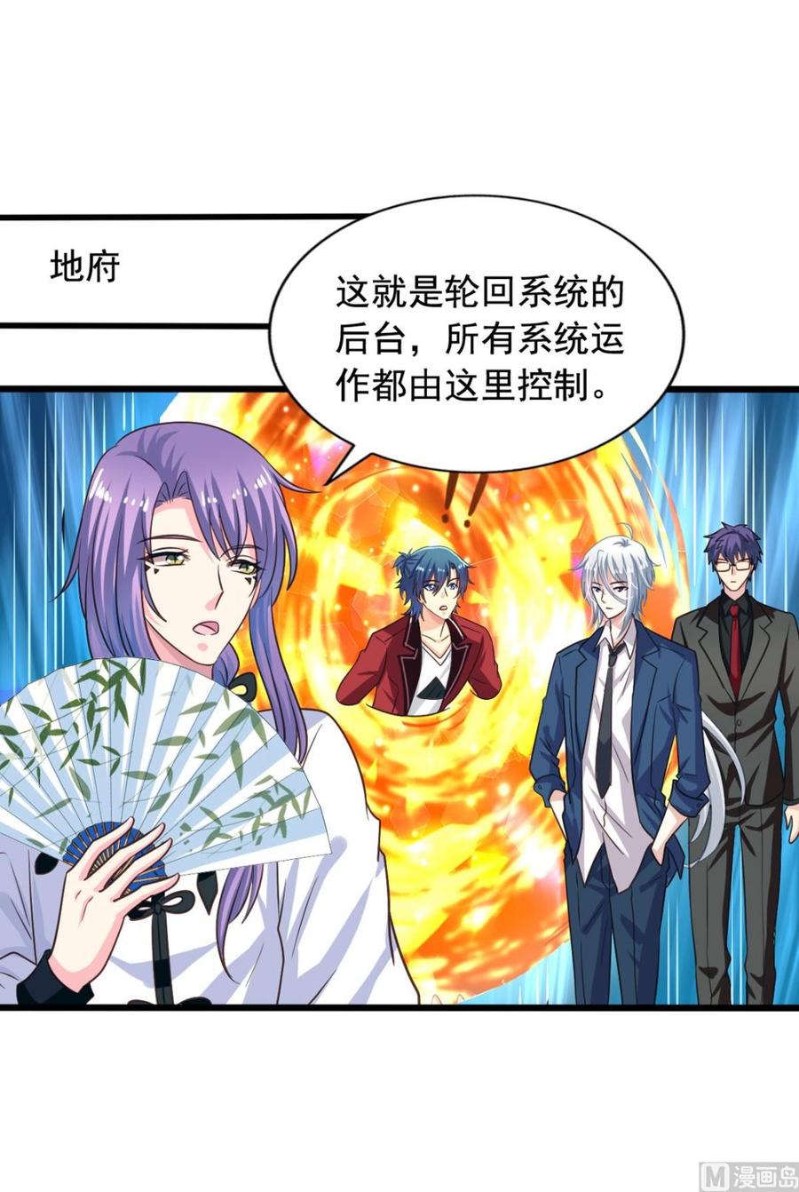 第42页
