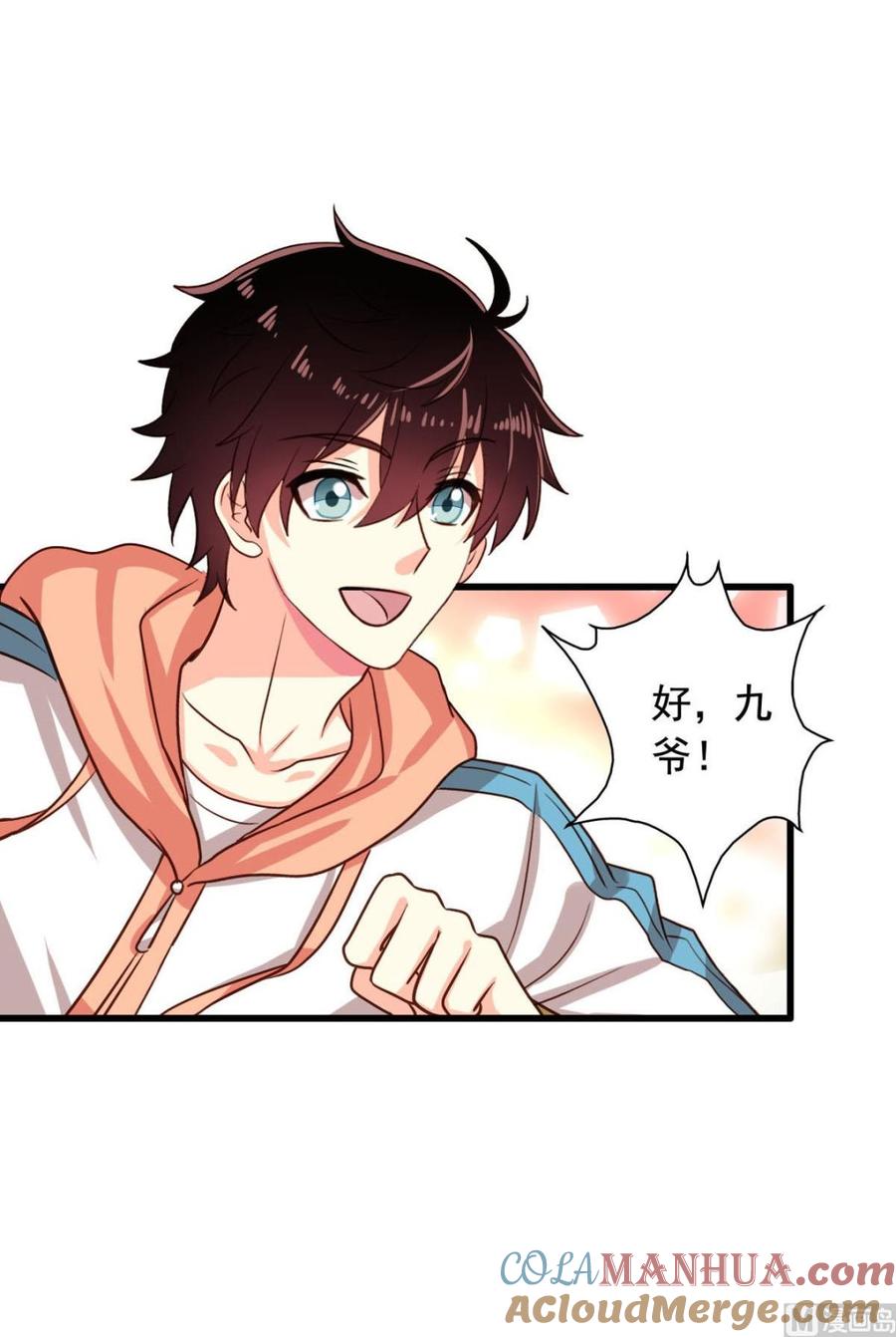 第39页