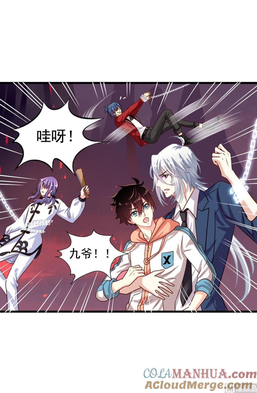 第19页
