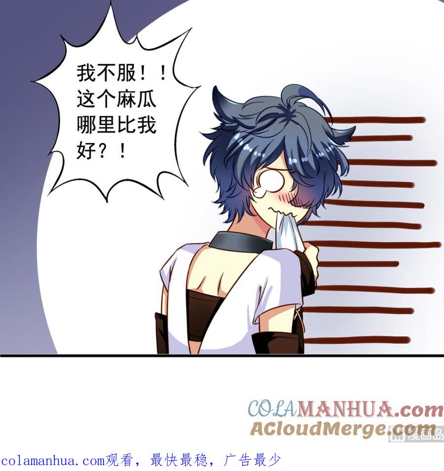 第58页