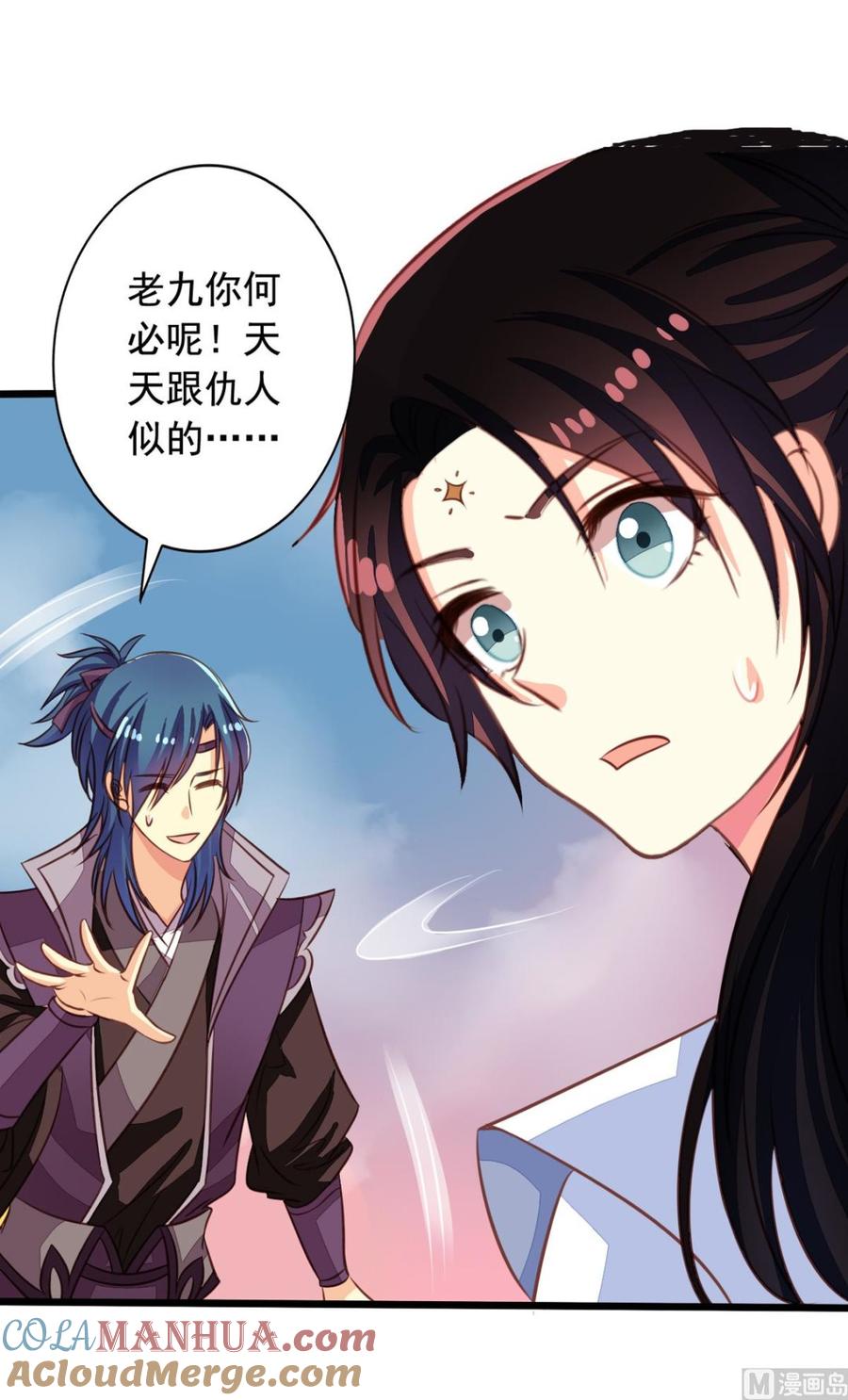 第28页
