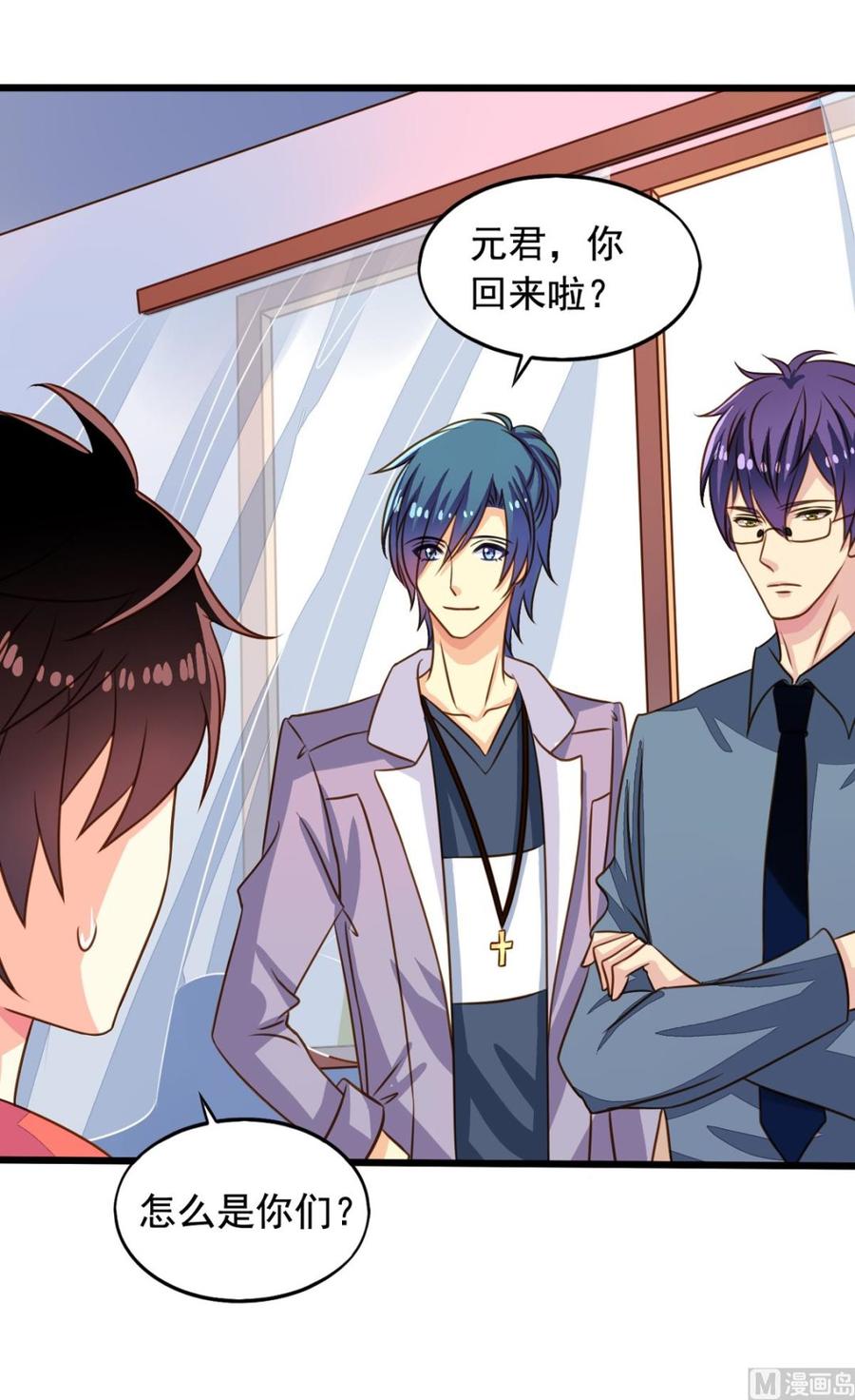 第26页