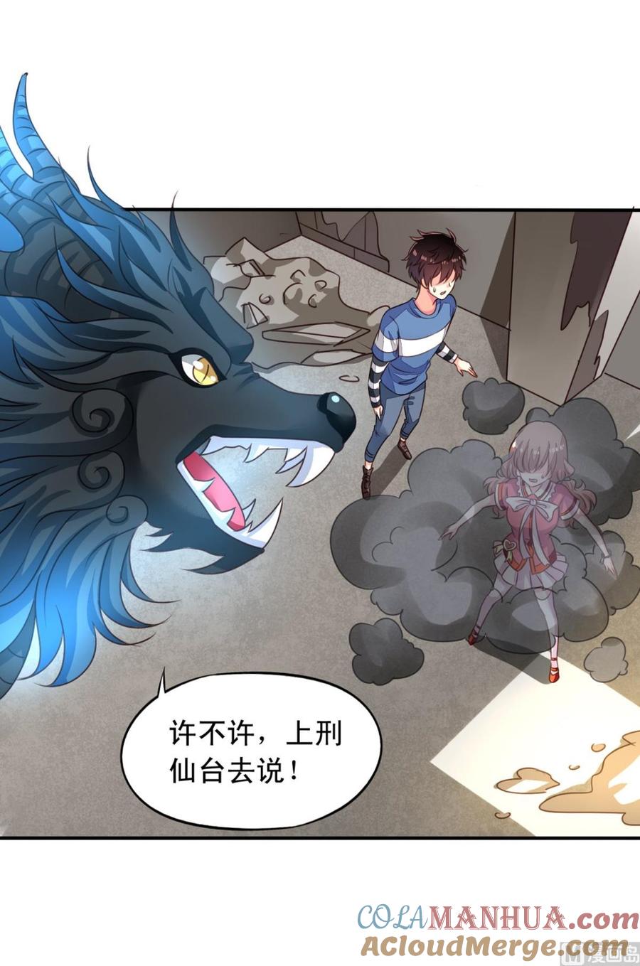 第37页