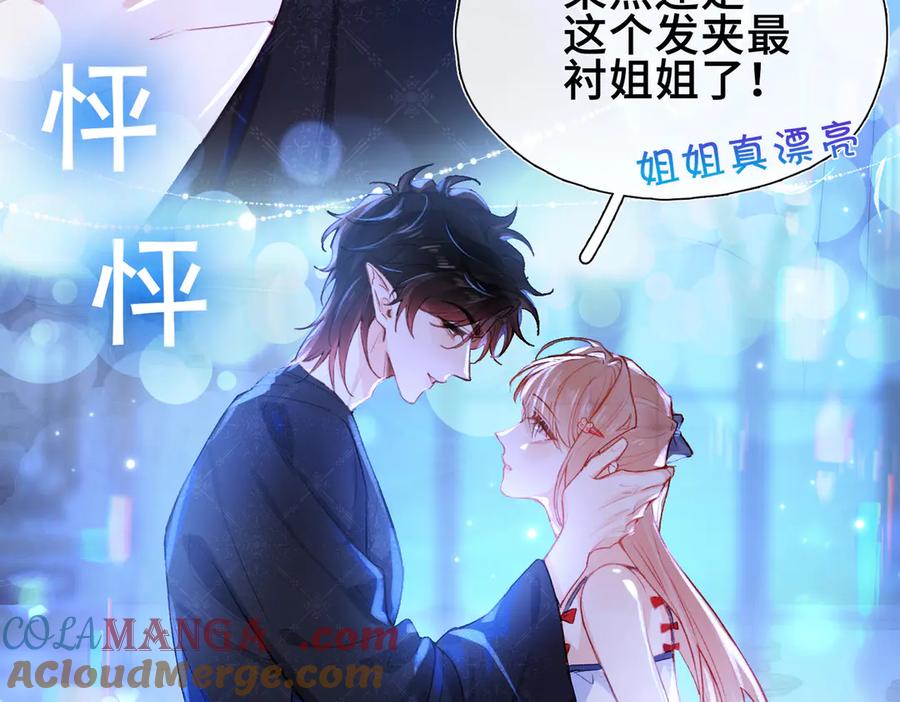 第161页
