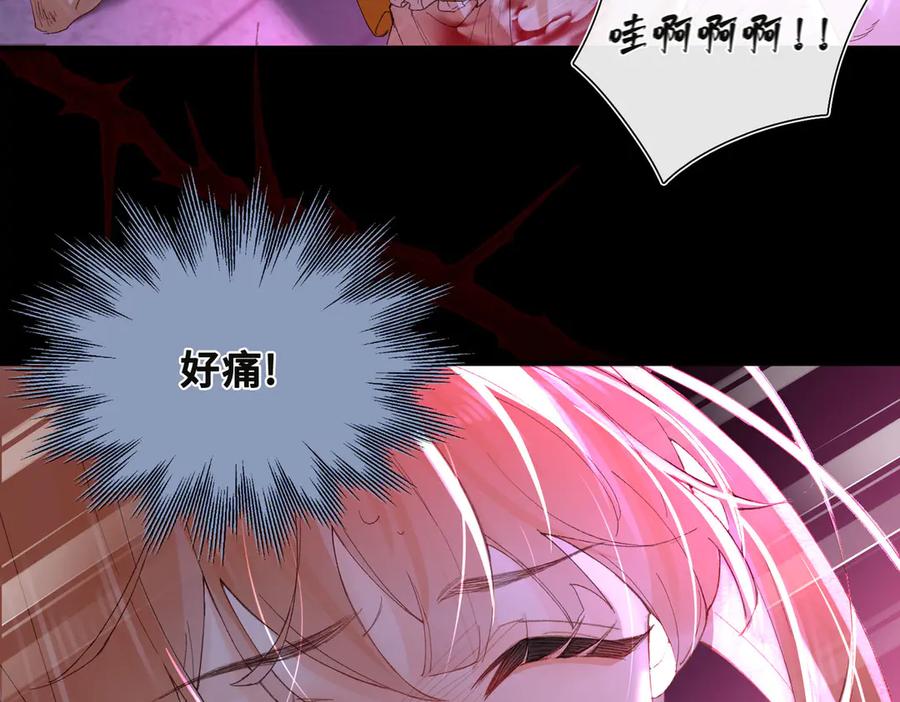 第183页