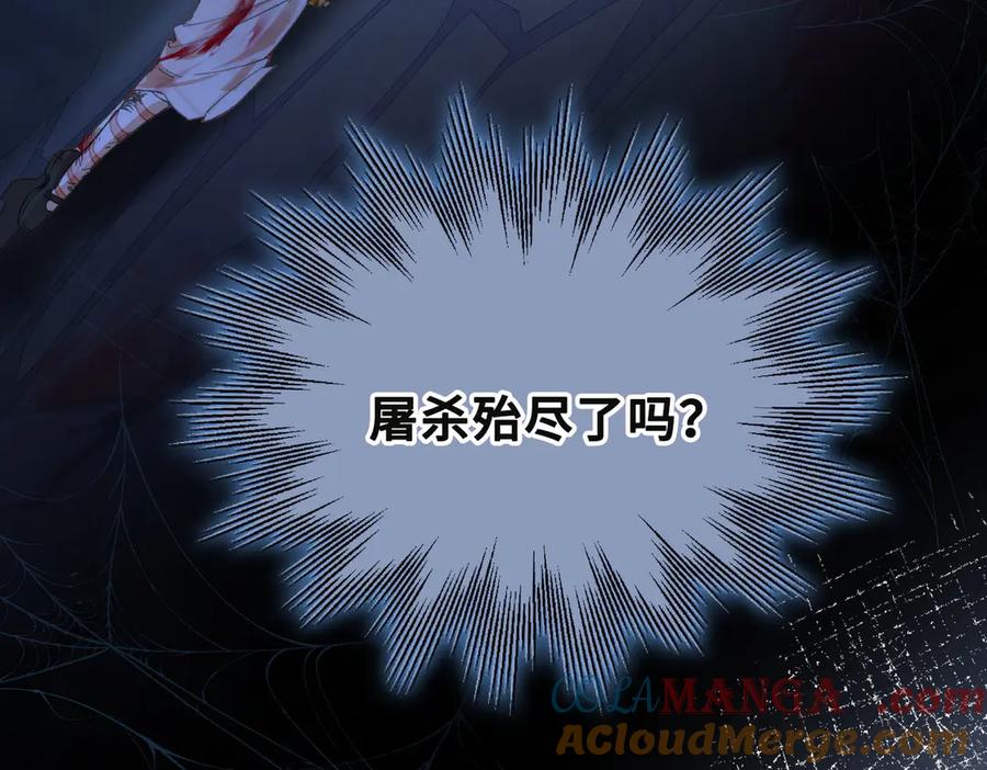 第209页