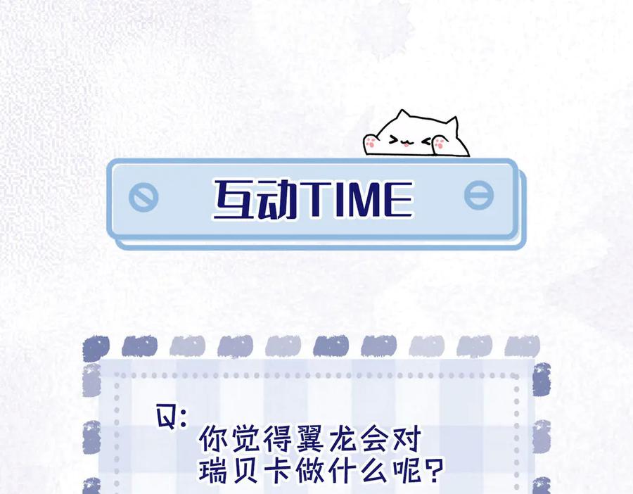 第212页