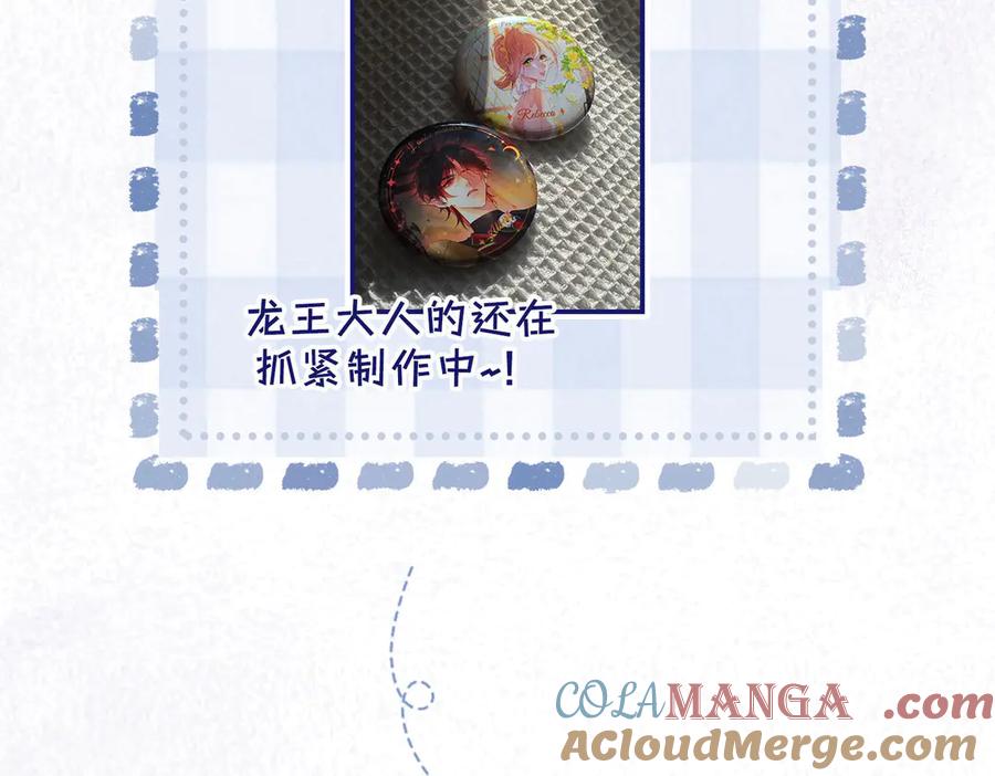 第217页