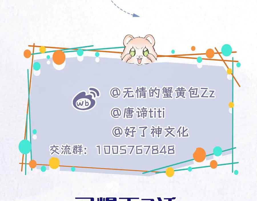 第218页