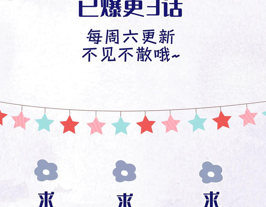 第219页