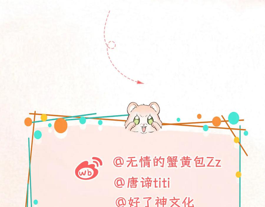 第199页