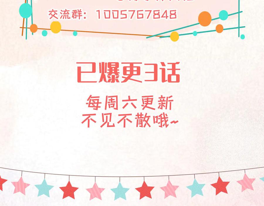 第200页