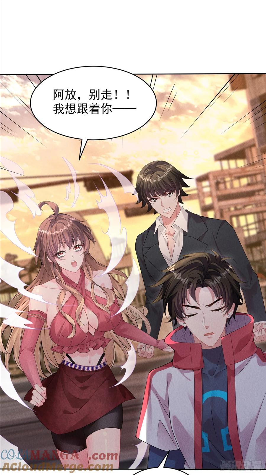 第79页