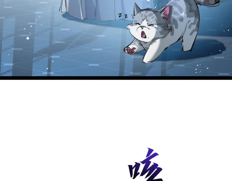 第191页