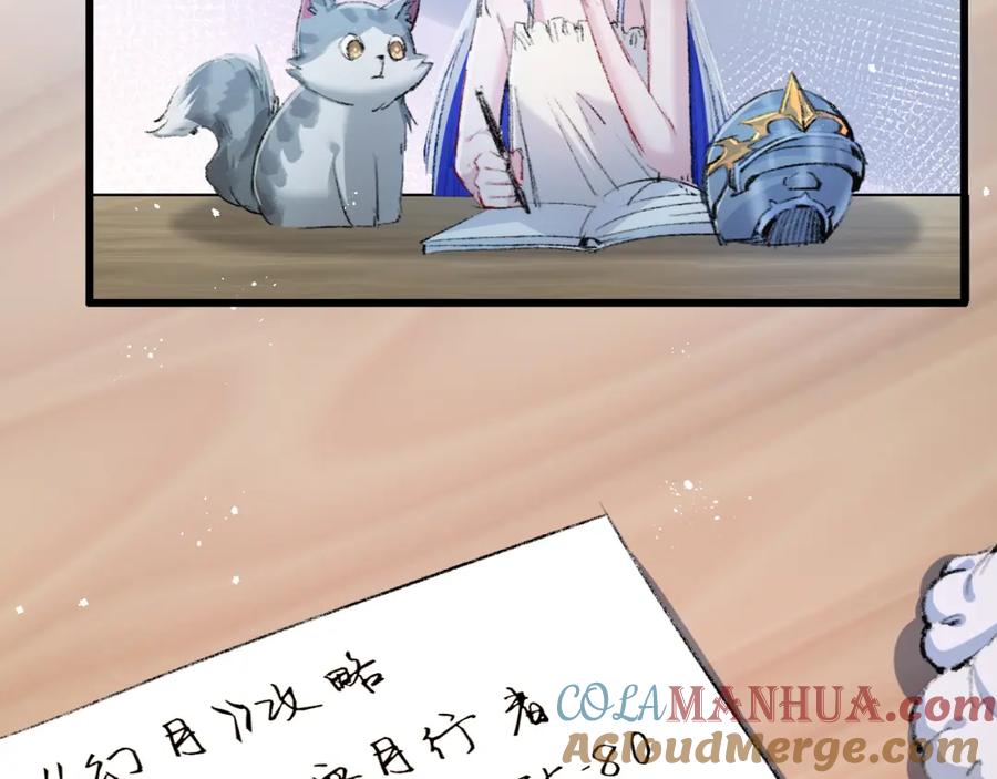 第193页