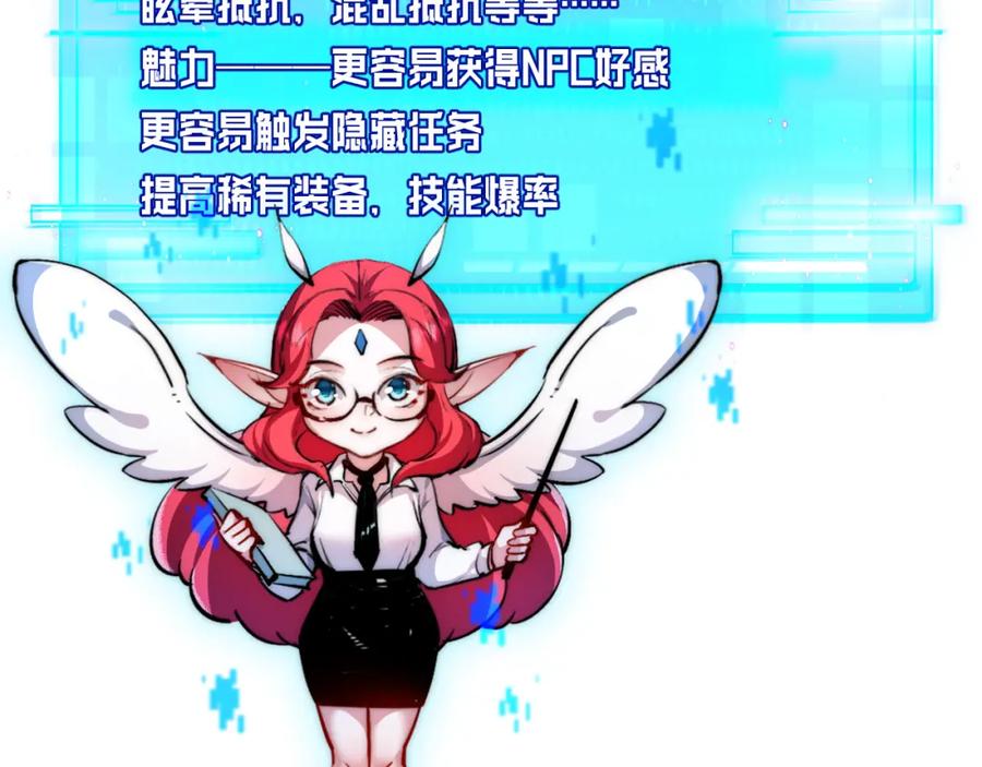 第198页