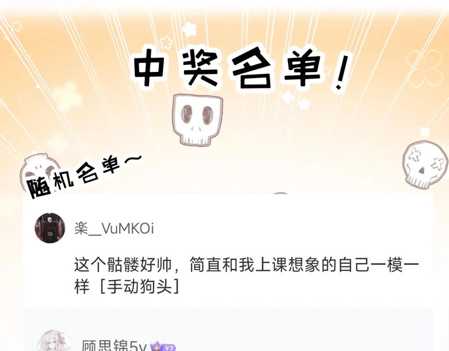 第200页