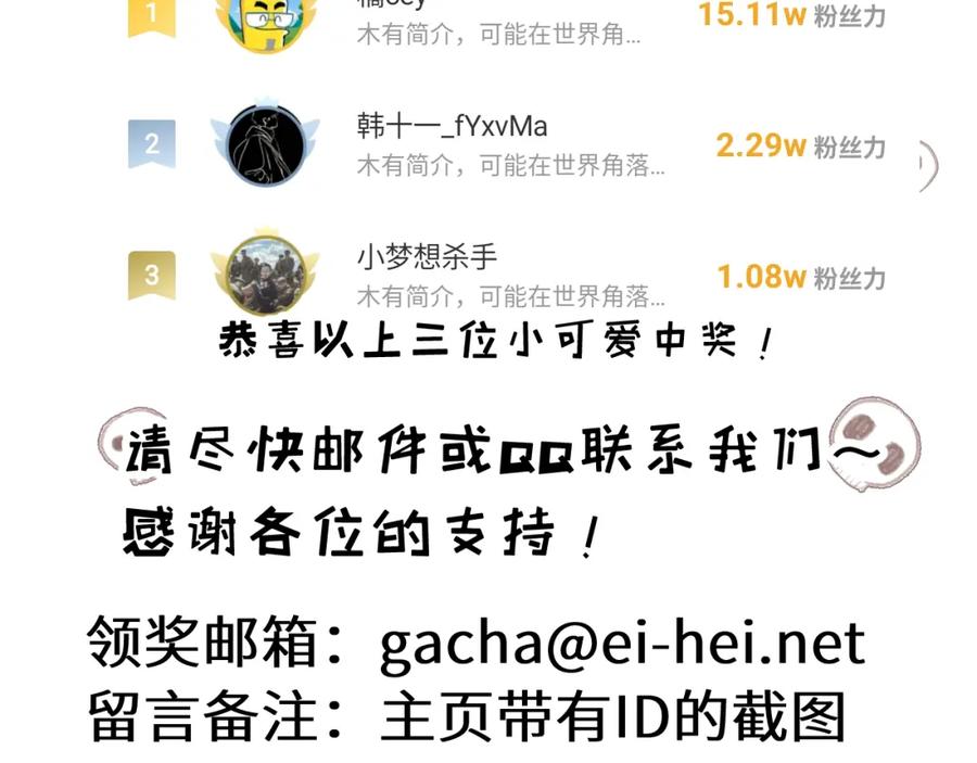 第202页