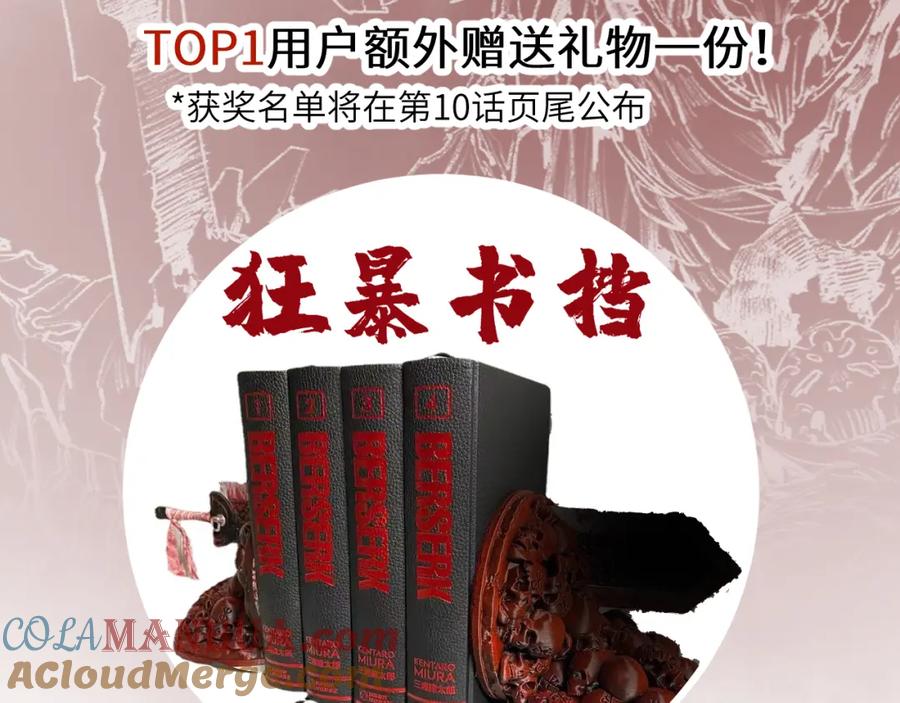 第205页