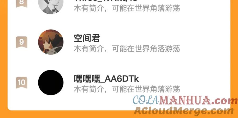 第209页