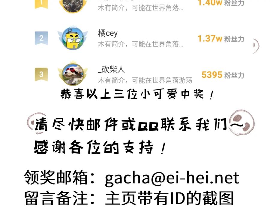 第178页