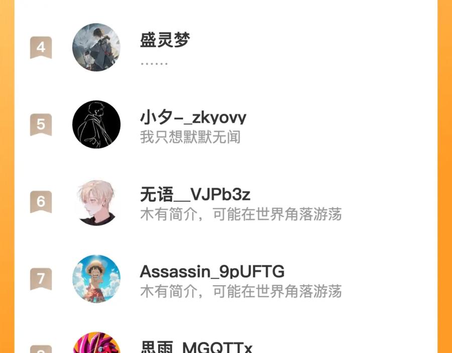 第184页